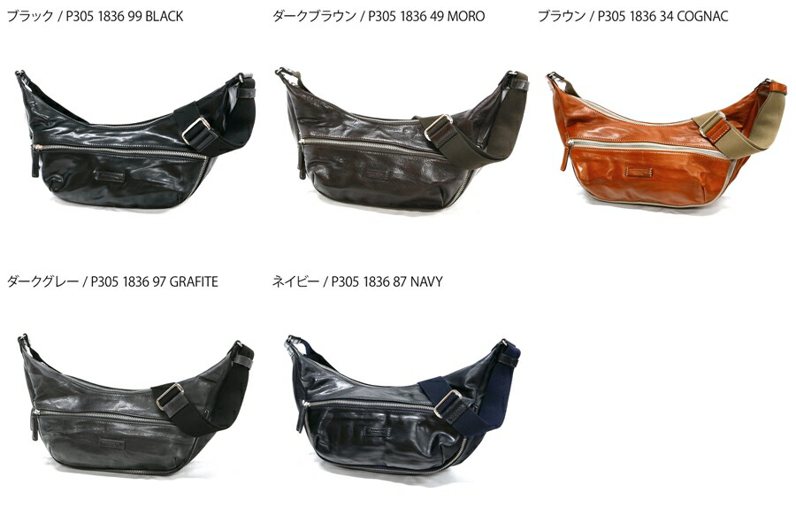 ダニエル ボブ メンズ ショルダーバッグ Tommi トンミ ローディー レザー ボディバッグ ブラック ブラウン グレー ネイビー 各色p305 16 ブランド 腕時計専門店 Brandol Daniel Bob 男性用 斜めがけ 本革