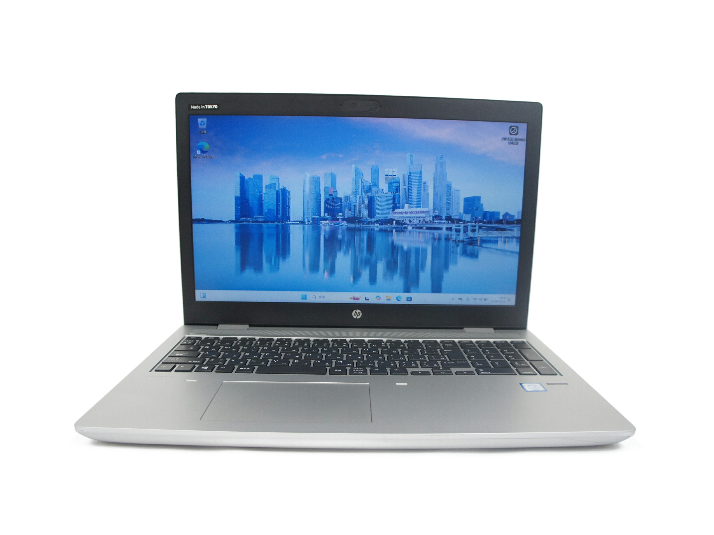 【ランク AB】中古 HP エイチピー ProBook 650 G4 i5 7世代 8GB メモリ 256GB SSD 500GB HDD ハードディスク容 Win 11 Pro