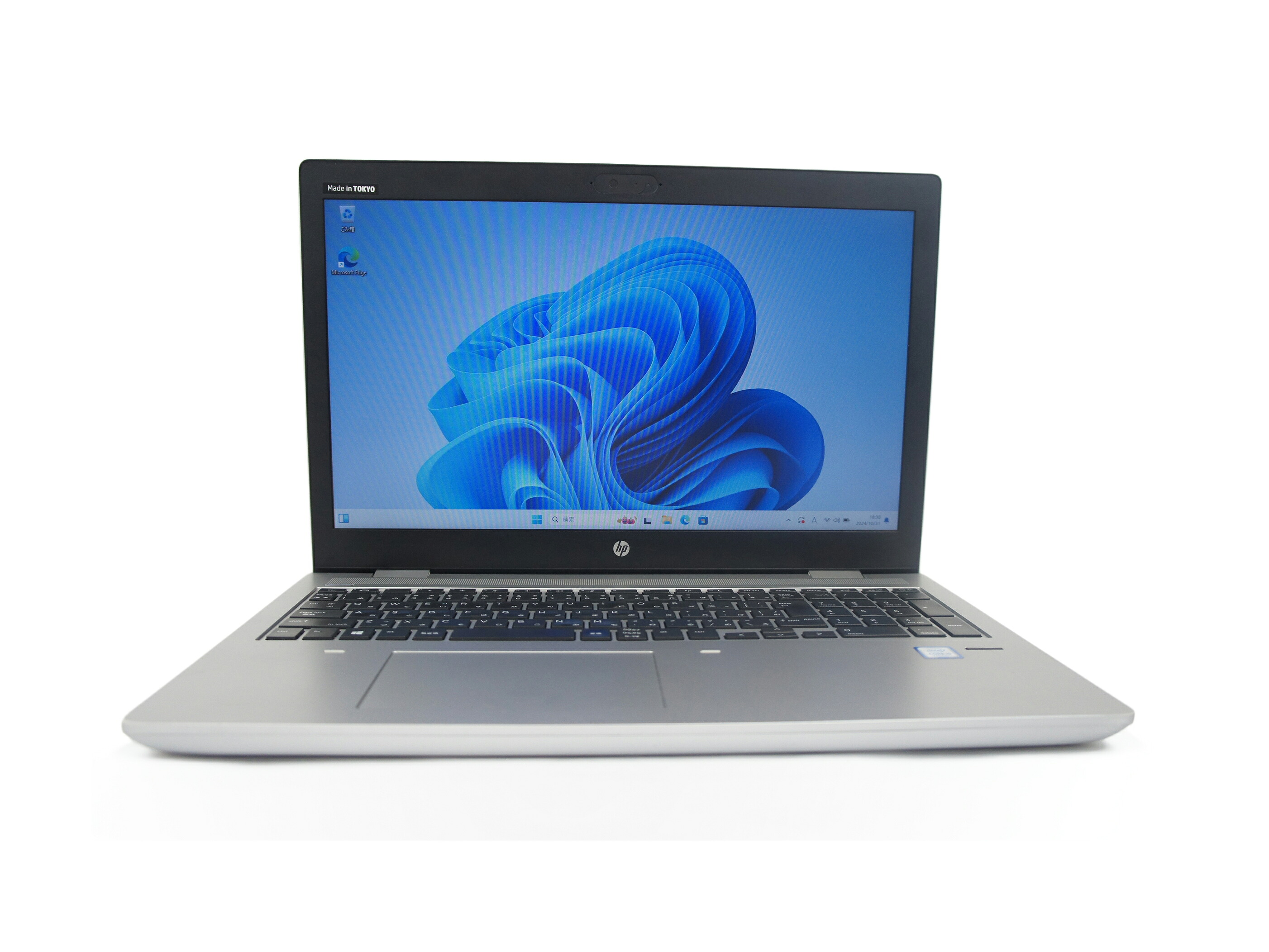 【ランク AB】中古 HP エイチピー ProBook 650 G4 i5 7世代 8GB メモリ 500GB HDD ハードディスク容 Win 11 Pro