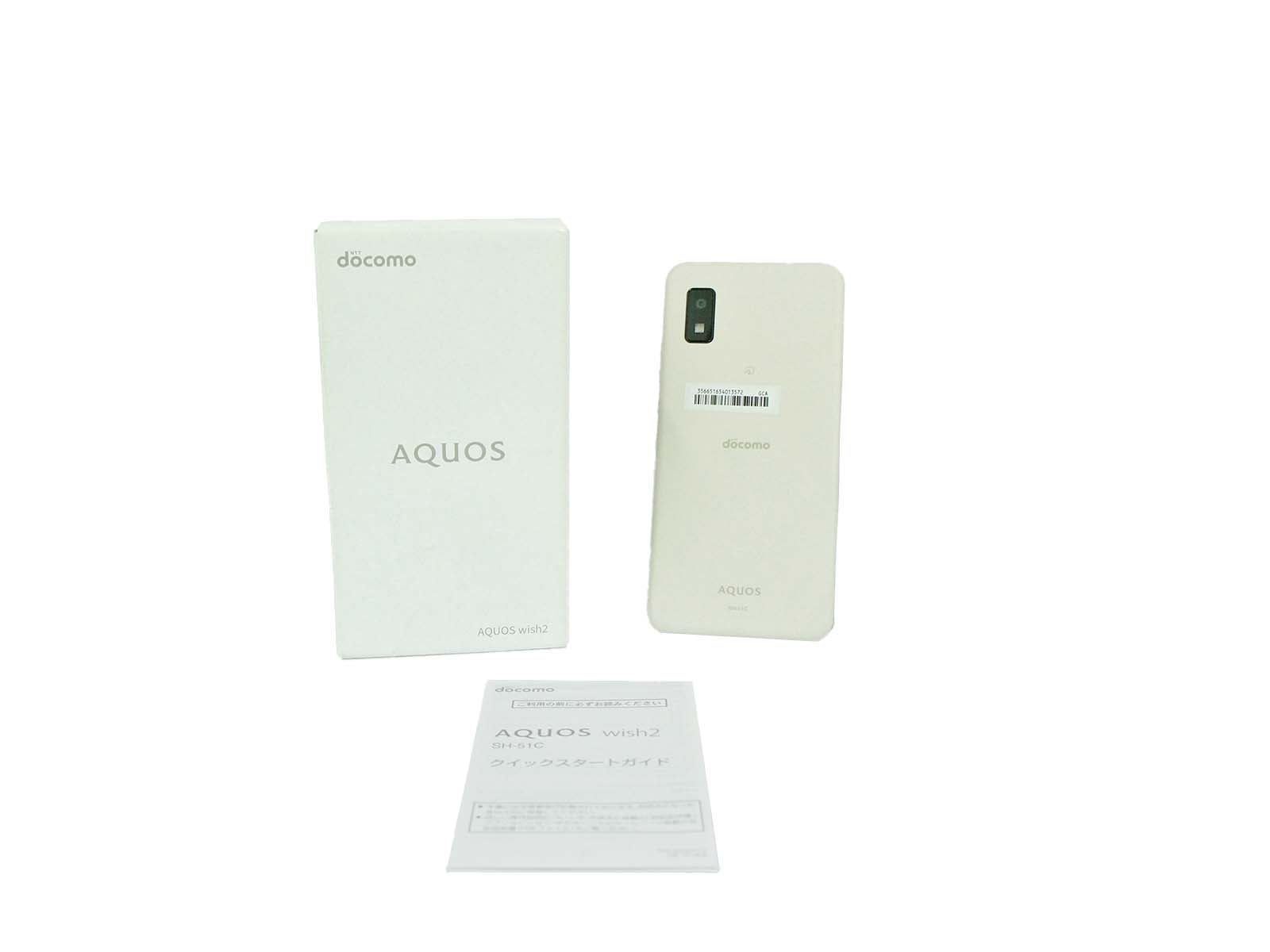 【中古】【序列付ける S】 SIM無償性 スマホ Aquos Wish2 SH-51C 白いことドコモ (Docomo)