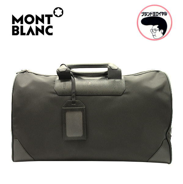 楽天市場】モンブラン MONTBLANC ビジネスバック 118690 サルトリアル