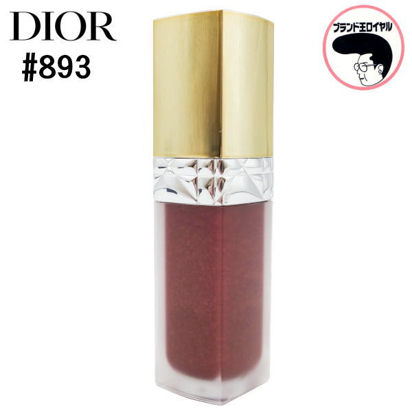 クリスチャン・ディオール　リップグロス クリスチャンディオール Christian Dior アディクト リップ