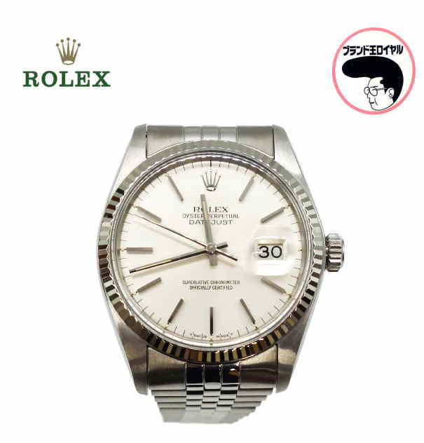 【中古】ROLEX ロレックス 16014  デイトジャスト メンズ しろがね色