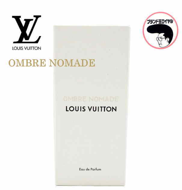 未当て嵌める品 LOUIS VUITTON ルイヴィトン OMBRE NOMADE オンブレ・ノマド オードゥパルファン eau de Parfum 100ml【中古】