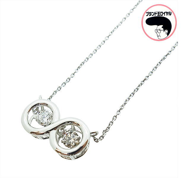 ダイヤモンドネックレス　Pt900/Pt850　プラチナ　ダイヤモンド 2石　0.150ct 0.171ct　ダンシング ダイヤモンド　レディース 52,800円
