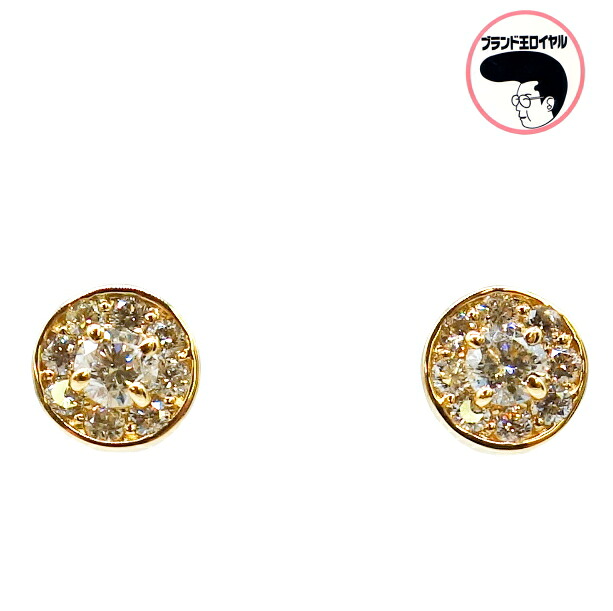 ダイヤモンドピアス K18YGイエローゴールド ピアス D0.24ct×２