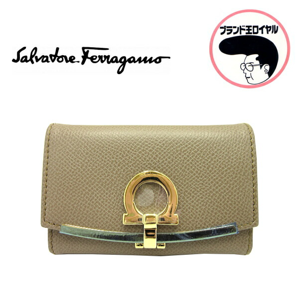 【中古】未使用品　Ferragamo　フェラガモ　キーケース　22D197 レザー　グレージュ