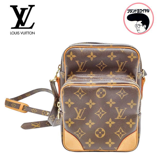 楽天市場】LOUIS VUITTON ルイ ヴィトン モノグラム アマゾン