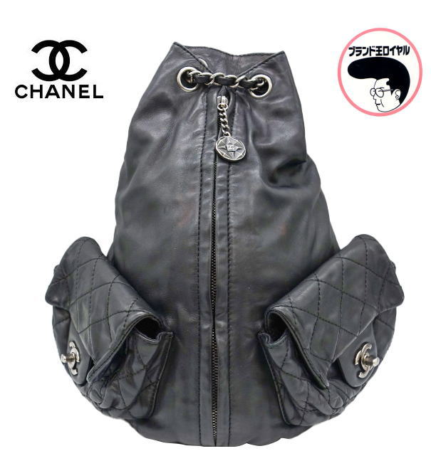 CHANEL シャネル 背嚢 マトラッセ ココマーク ダブルポケットバックパック  折りかえし鍵を掛ける 黒いこと しろがね色チェーン店【中古】