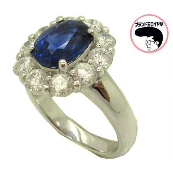 楽天市場】PT900 アレキサンドライト リング 0.55ct ダイヤ0.47
