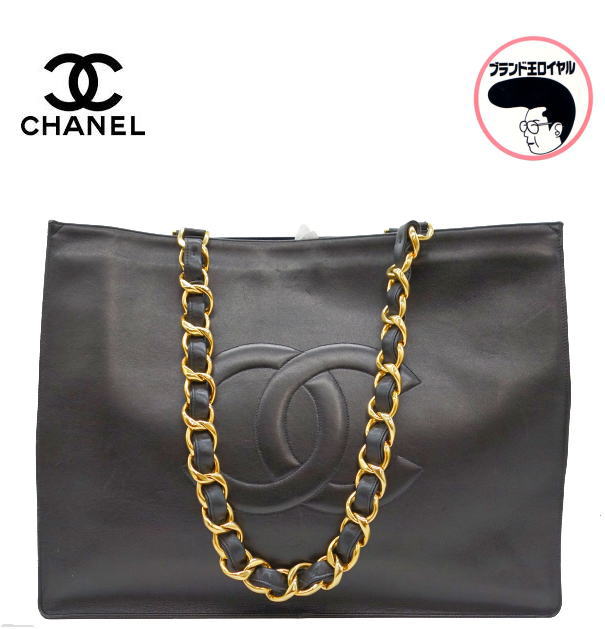 CHANEL CCマークラムチェーントート 楽天市場】【中古】CHANEL シャネル ラムチェーントート 黒 CCマーク
