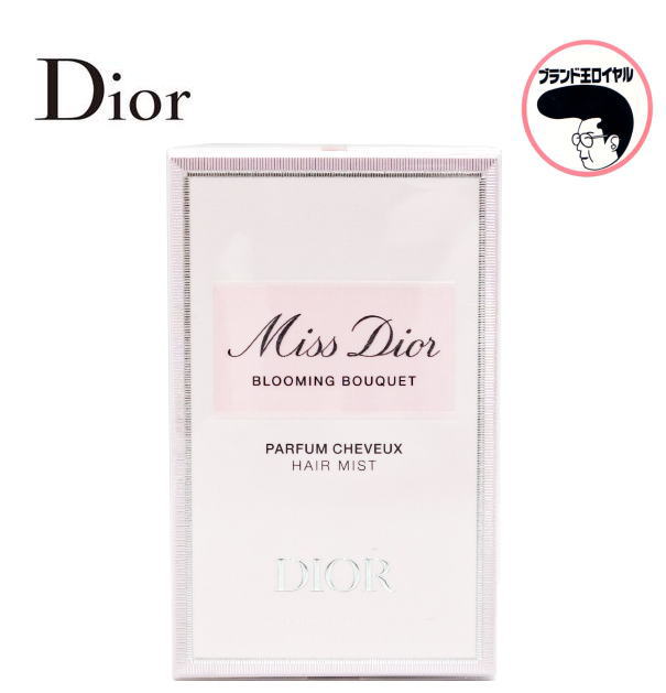 楽天市場】メゾン クリスチャン ディオール ローズカブキ の ヘア