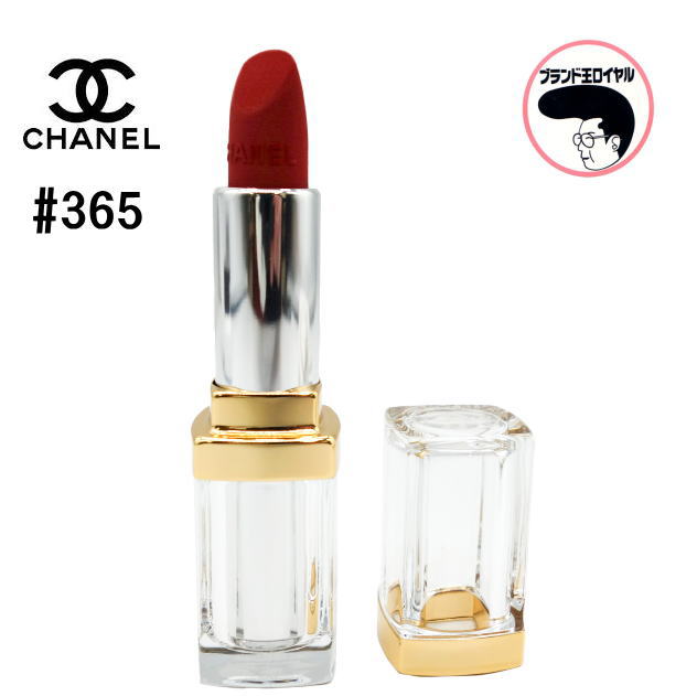 【中古】未使用品 CHANEL シャネル トランテアン ル ルージュ 31 LE ROUGE 19 ルージュ リオン　ROUGE LION