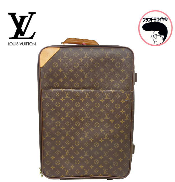 【中古】 LOUIS VUITTON  ルイヴィトン ペ屁っ放り55 モノグラム 旅する用 持ちはこび容れもの