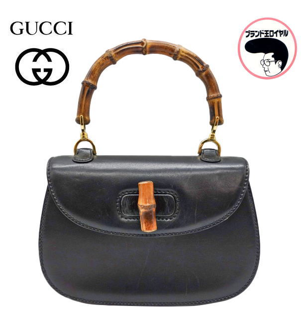 【中古】GUCCI グッチ バンブー ハンドバック　ブラックレザー