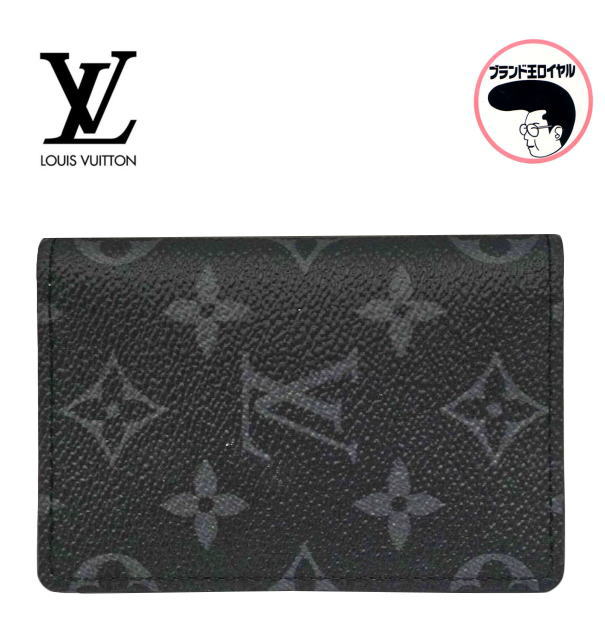 Louis Vuitton カードパスケース　Authentic Louis Vuitton カードパスケース Authentic 楽天市場】【P5倍1/15限定