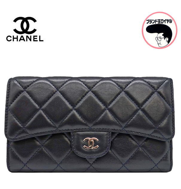 CHANEL シャネル 長財布 ブラック フラップウォレット ココマーク シルバー金具【中古】