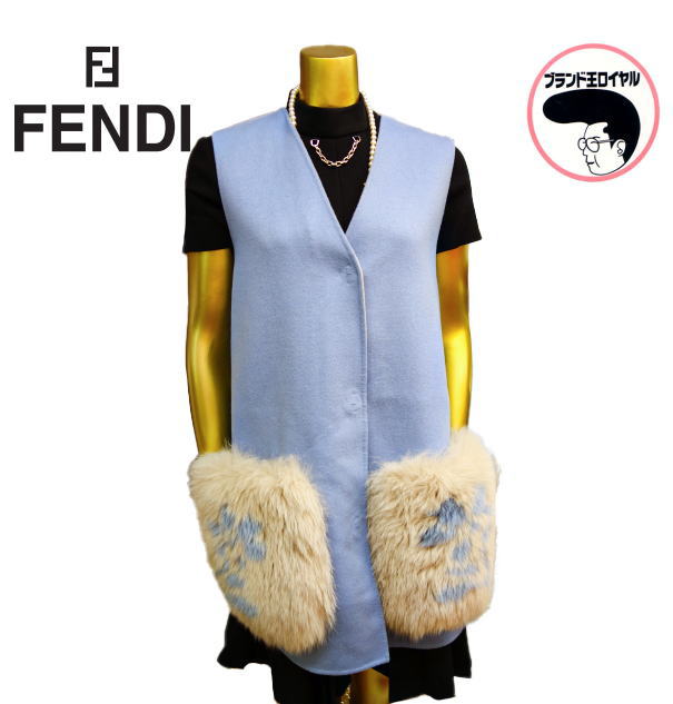 【中古】FENDI フェンディ 毛革より良い 羊毛 青碧 稲荷毛革