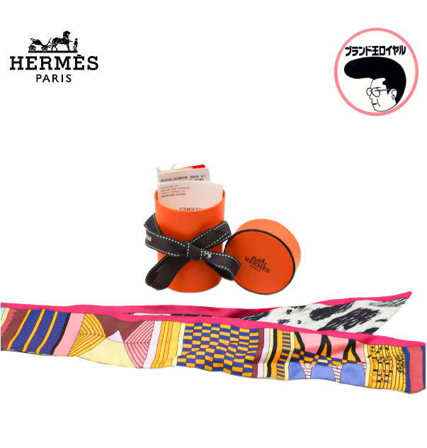 【中古】HERMES エルメス ツイリー 野性とカモフラージュ pelageset Camouflage 12,816円