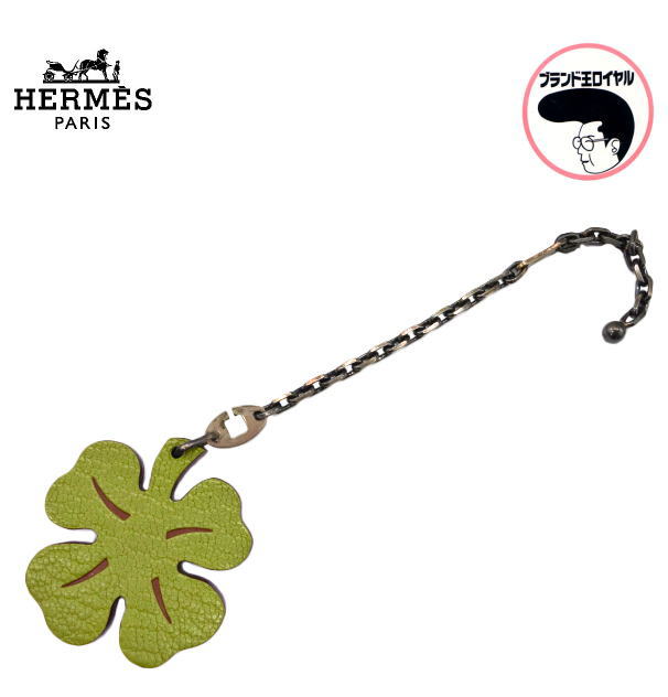 楽天市場】HERMES エルメス ラッキー4 クローバー 四葉モチーフ バッグ
