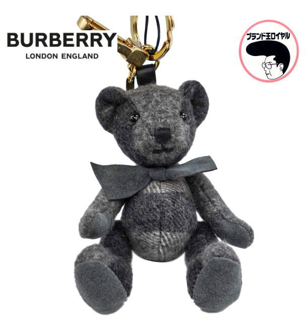 楽天市場】未使用 BURBERRY バーバリー チャーム トレンチコート クマ