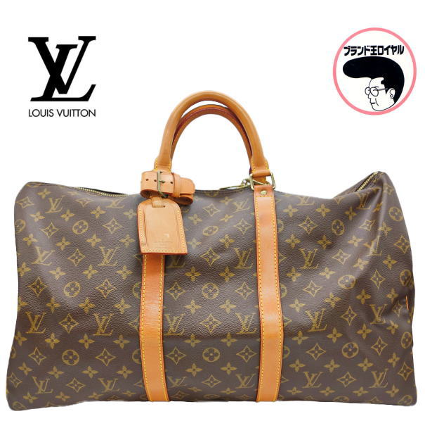 楽天市場】【中古】LOUIS VUITTON ルイヴィトン モノグラム キーポル