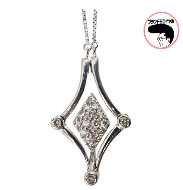 ダイヤモンドネックレス 2way ダイヤモンド　0.5ct K18WG　ホワイトゴールド　Pt850 プラチナ