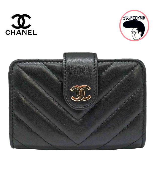 【中古】未当て嵌める品 CHANEL  シャネル V編み目 歌留多容れもの 黒 ＣＣロゴタイプ 手風琴 子ヒツジ