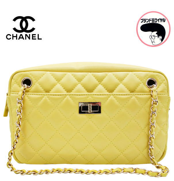 CHANEL シャネル 2.55 チェーンショルダーバッグ イエロー　ゴールドチェーン【中古】