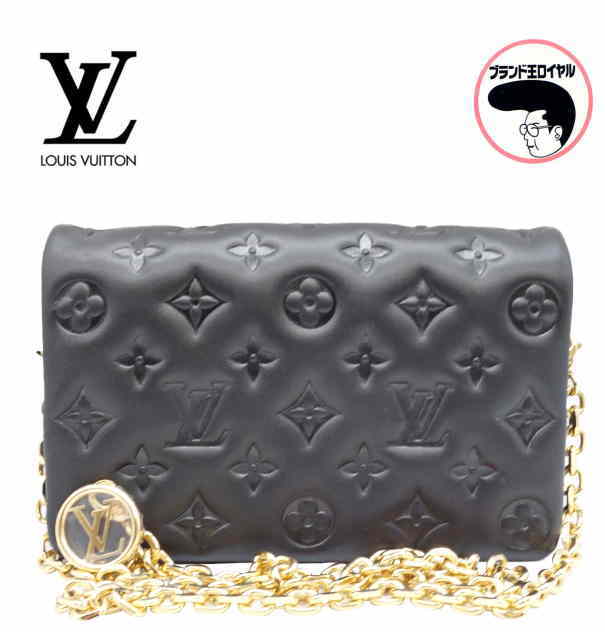 【中古】LOUIS VUITTON ルイヴィトン ポシェットクッサン M82116　黒&times;ゴールドチェーン｜ブランド王ロイヤル