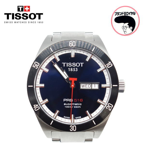 楽天市場】☆良品 【TISSOT】ティソ PRS516 デイデイト T044430A 自動
