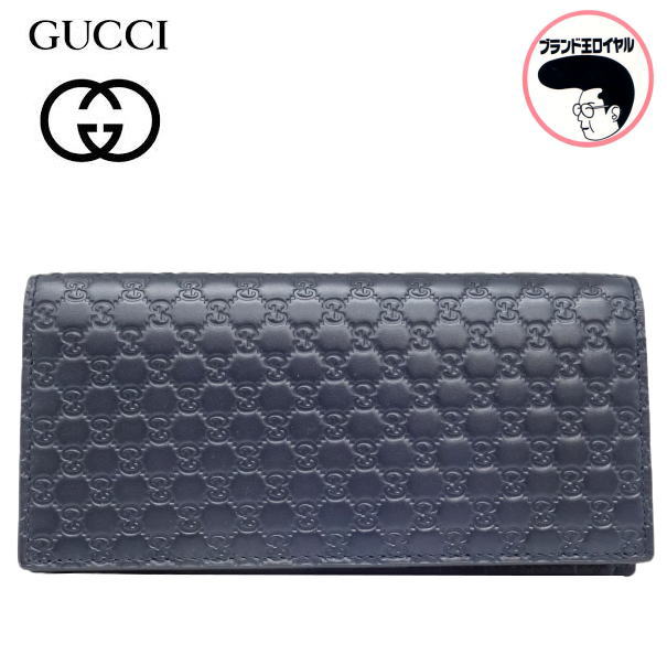 楽天市場】新品未使用 GUCCI グッチ L字ファスナー長財布 ブラウン GG