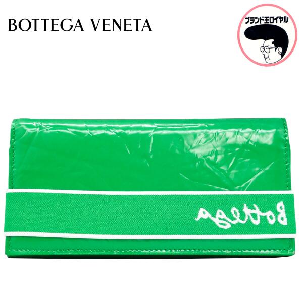 楽天市場】【未使用品】ボッテガ ヴェネタ/BOTTEGA VENETA