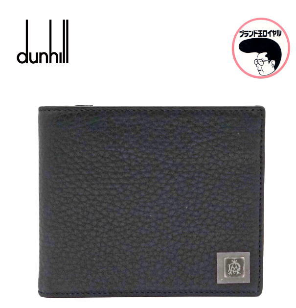 【中古】未使用　DUNHILL　ダンヒル　メンズ二つ折り財布