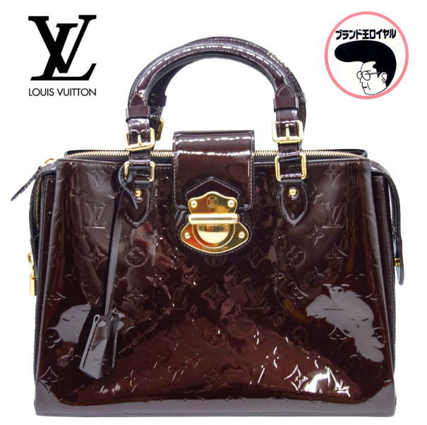 【中古】LOUIS VUITTON ルイヴィトン メルローズ アヴェニュー ヴェルニ M93757 アマラント ハンドバック 2way 紫|ブランド王ロイヤル