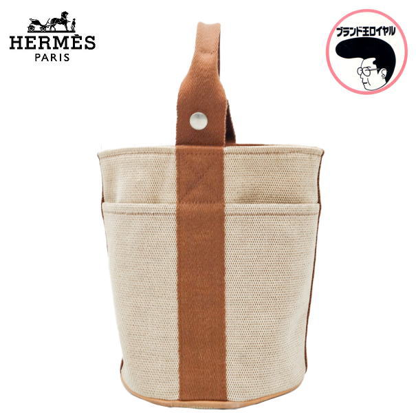 楽天市場】【バッグ】 HERMES エルメス サクソーPM ハンドバッグ ワン