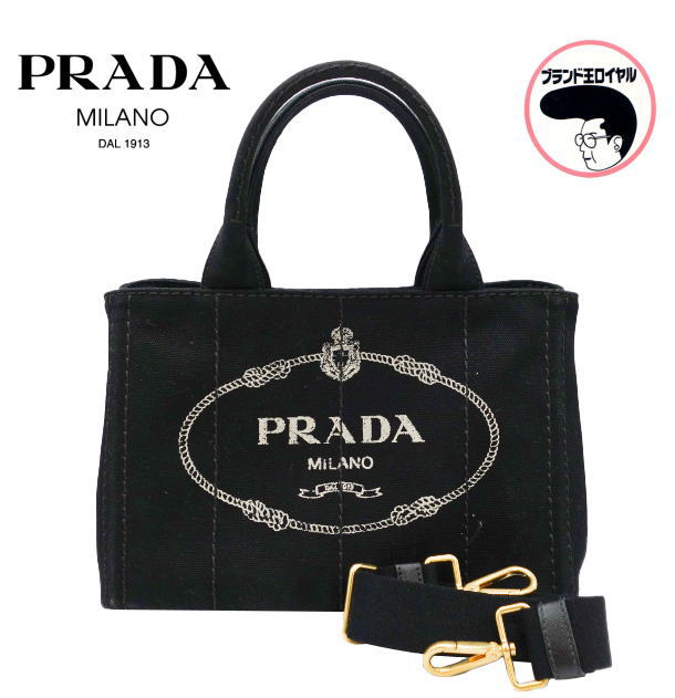 プラダ カナパ PRADA 2way ショルダー 1BG439 S ブラック 楽天市場】【中古】 プラダ PRADA カナパ 2WAYバッグ トートバッグ