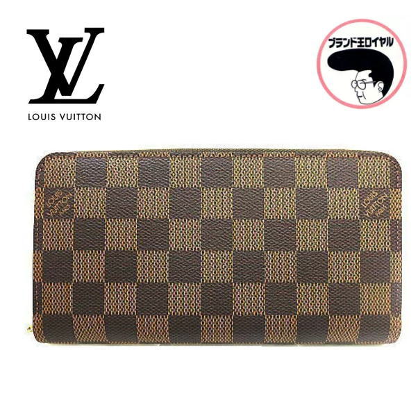 楽天市場】【未使用 展示品】ルイ ヴィトン LOUIS VUITTON