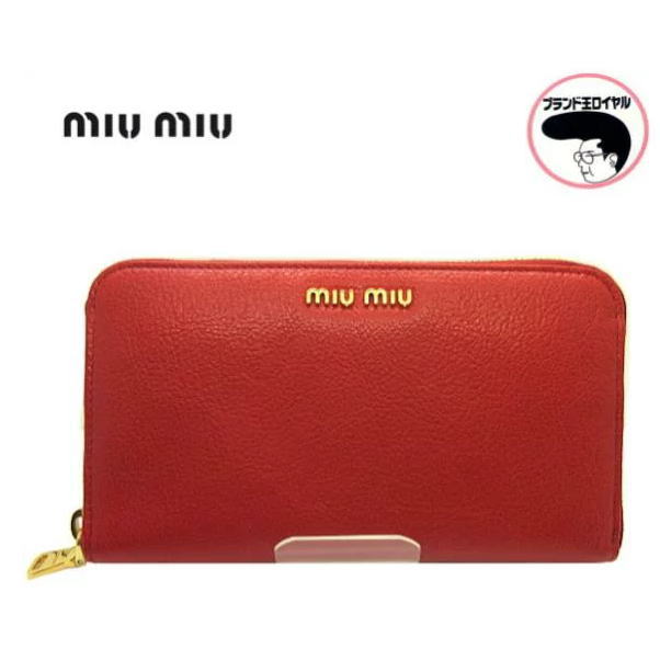 【中古】未使用 miumiu ミュウミュウ 長財布 ラウンドファスナー 赤｜ブランド王ロイヤル