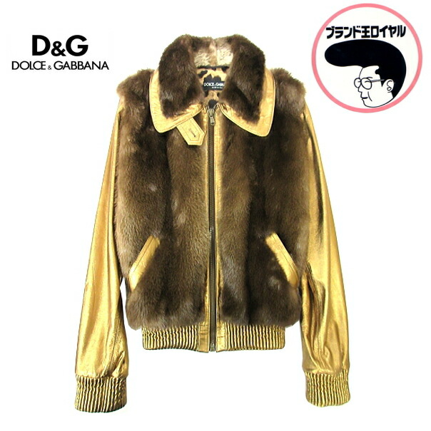 楽天市場】Dolce&Gabbana Wolf Hood Bomber Jacket G9JK0Z G7LRZ