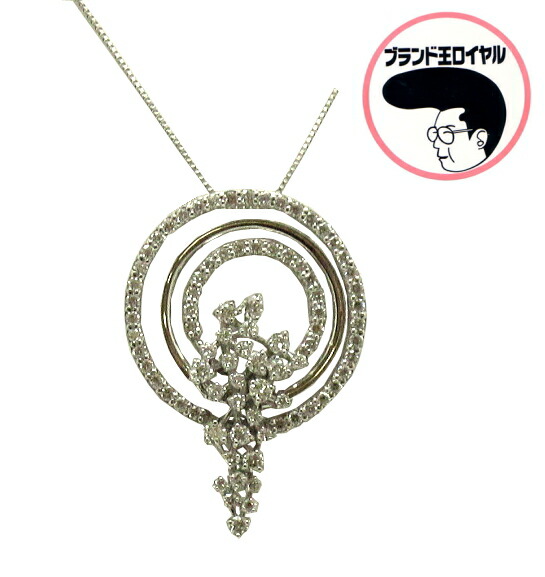 メール便無料】 1.0ctのダイヤモンドネックレスpt950 【極品】人気