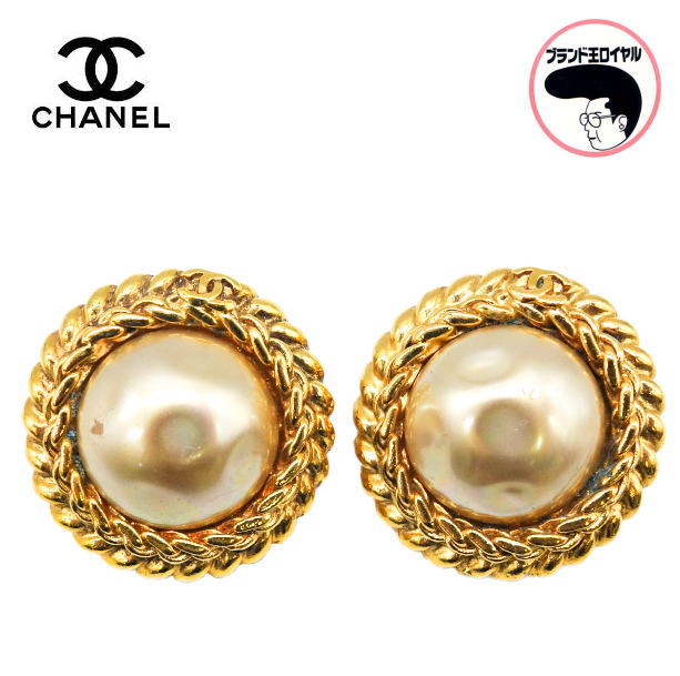 【中古】CHANEL シャネル イヤリング ゴールド パール ビンテージ|ブランド王ロイヤル