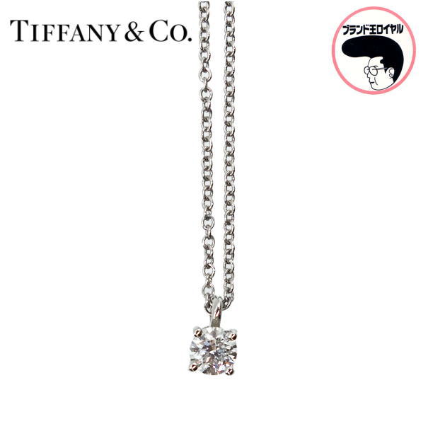 楽天市場】ティファニー Tiffany & Co. ネックレス ルシダ
