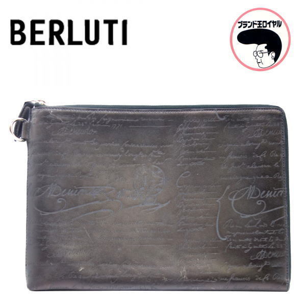 【中古】BERLUTI ベルルッティ クラッチペダル カリグラフィ 二番目うしろ側 薄墨色 なめし革