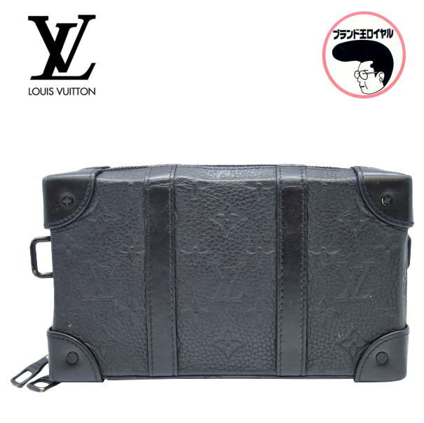 楽天市場】【返品OK】【新品同様】ルイ ヴィトン ハンドル・ソフト