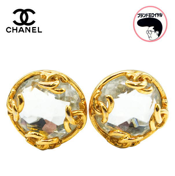 【中古】CHANEL シャネル ストーン CCマーク イヤリング ゴールド ヴィンテージ