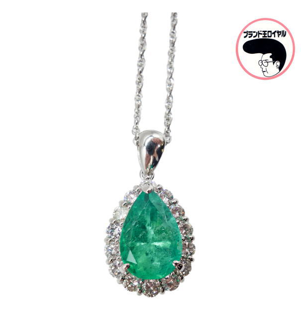 楽天市場】コロンビア産 2ct エメラルド ダイヤモンド プラチナ