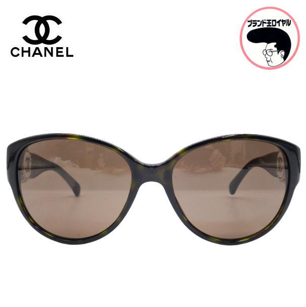 【中古】CHANEL シャネル サングラス ブラウン CC ココマーク　眼鏡 アイウエア 22,052円