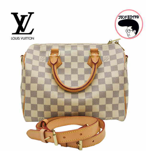 LOUIS VUITTON ルイヴィトン スピーディ バンドリエール 25　N41374　ダミエアズール ハンドバッグ 2wayショルダーバッグ　【中古】｜ブランド王ロイヤル 109,000円