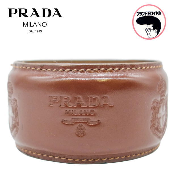 【中古】PRADA プラダ レザーバングル ブレスレット 茶 ブラウン｜ブランド王ロイヤル